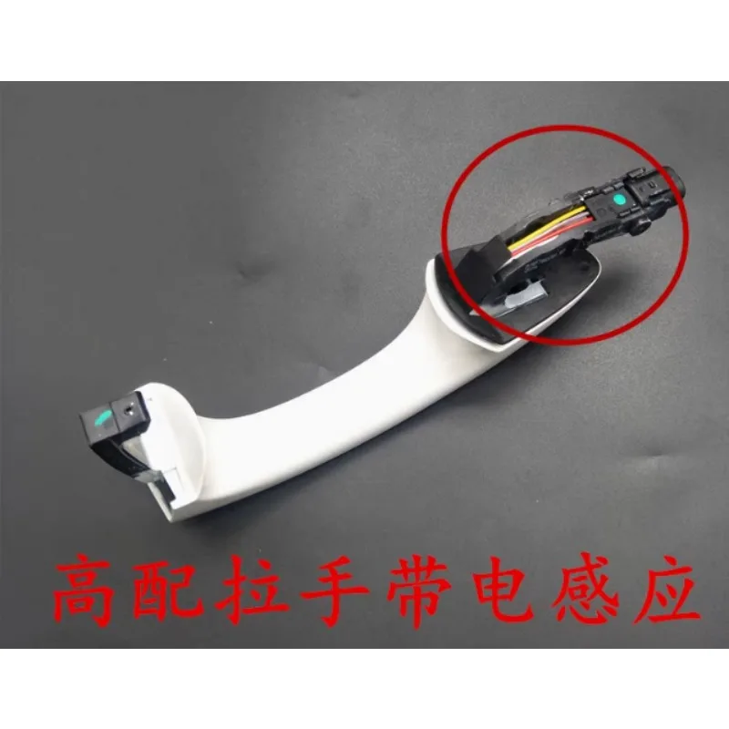 Exterior Handle Door Puller Gripper Bracket Holder Cover Automobile Part for Volkswagen Golf 7 for Skoda Octavia 2015 2016 2017
Exterior Handle Door Puller Gripper Bracket Holder Cover Automobile Part for Volkswagen Golf 7 for Skoda Octavia 2015 2016 2017