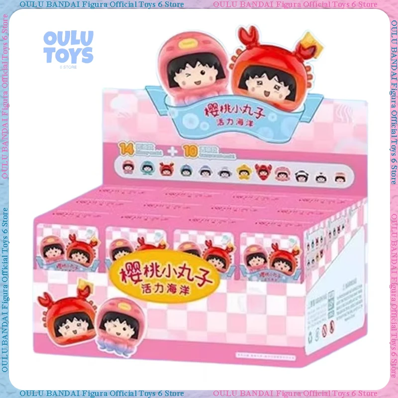 Original Sakura Momoko Blind Box Vibrant Ocean Series Mystery Box Trendy Ornament Creative Doll Action Cute Figure Custom Gifts
Original Sakura Momoko Blind Box Vibrant Ocean Series Mystery Box Trendy Ornament Creative Doll Action Cute Figure Custom Gifts