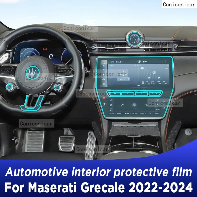 For Maserati Grecale 2022-2024 Car Interior Center Console Transparent TPU Protective Film Anti-scratch Repair Film Accessories
For Maserati Grecale 2022-2024 Car Interior Center Console Transparent TPU Protective Film Anti-scratch Repair Film Accessories