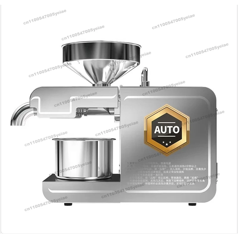 Малогабаритный бытовой пресс для масла, умный автоматический многофункциональный аппарат из нержавеющей стали для горячего и холодного отжима, для жарки орехов и арахиса
Малогабаритный бытовой пресс для масла, умный автоматический многофункциональный аппарат из нержавеющей стали для горячего и холодного отжима, для жарки орехов и арахиса