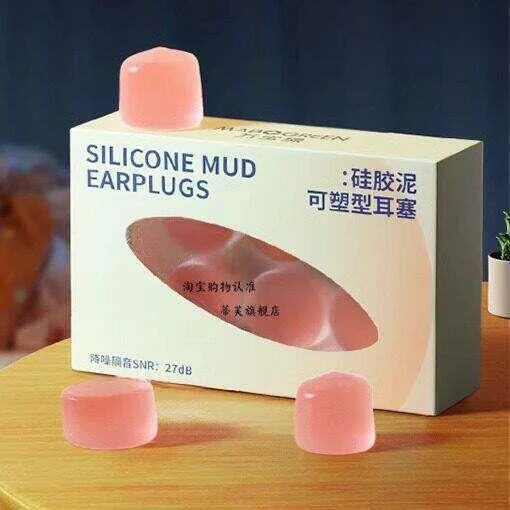 Sleeping Noise-Cancelling Earplugs Soft Silicone Waterproof Ladies Design Non-Invasive Ear Protection for Study And Rest
Sleeping Noise-Cancelling Earplugs Soft Silicone Waterproof Ladies Design Non-Invasive Ear Protection for Study And Rest