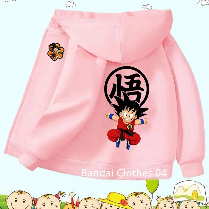 Children's Fun Dragon Ball Hoodie Kids Clothes Children's Spring and Autumn Sweatshirt Cartoon Long Zipper Hooded Sweatshirt
Children's Fun Dragon Ball Hoodie Kids Clothes Children's Spring and Autumn Sweatshirt Cartoon Long Zipper Hooded Sweatshirt