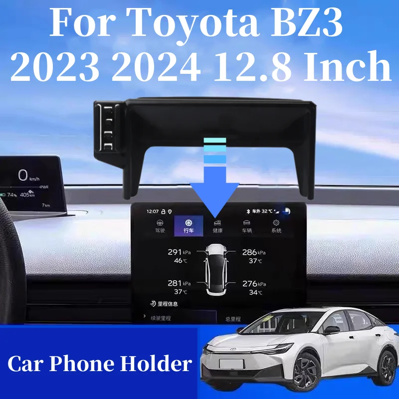 For Toyota BZ3 2023 2024 Gravity Car Mobile Phone Holder Wireless Charger 360 Rotation For Car Auto Interior Accessories
For Toyota BZ3 2023 2024 Gravity Car Mobile Phone Holder Wireless Charger 360 Rotation For Car Auto Interior Accessories