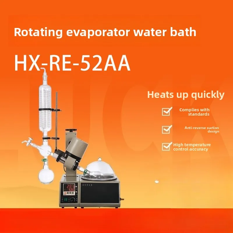 HX-RE-52AA Rotary Evaporator Water Bath Series Laboratory Distillation Decompression Volatile Solvent
HX-RE-52AA Rotary Evaporator Water Bath Series Laboratory Distillation Decompression Volatile Solvent