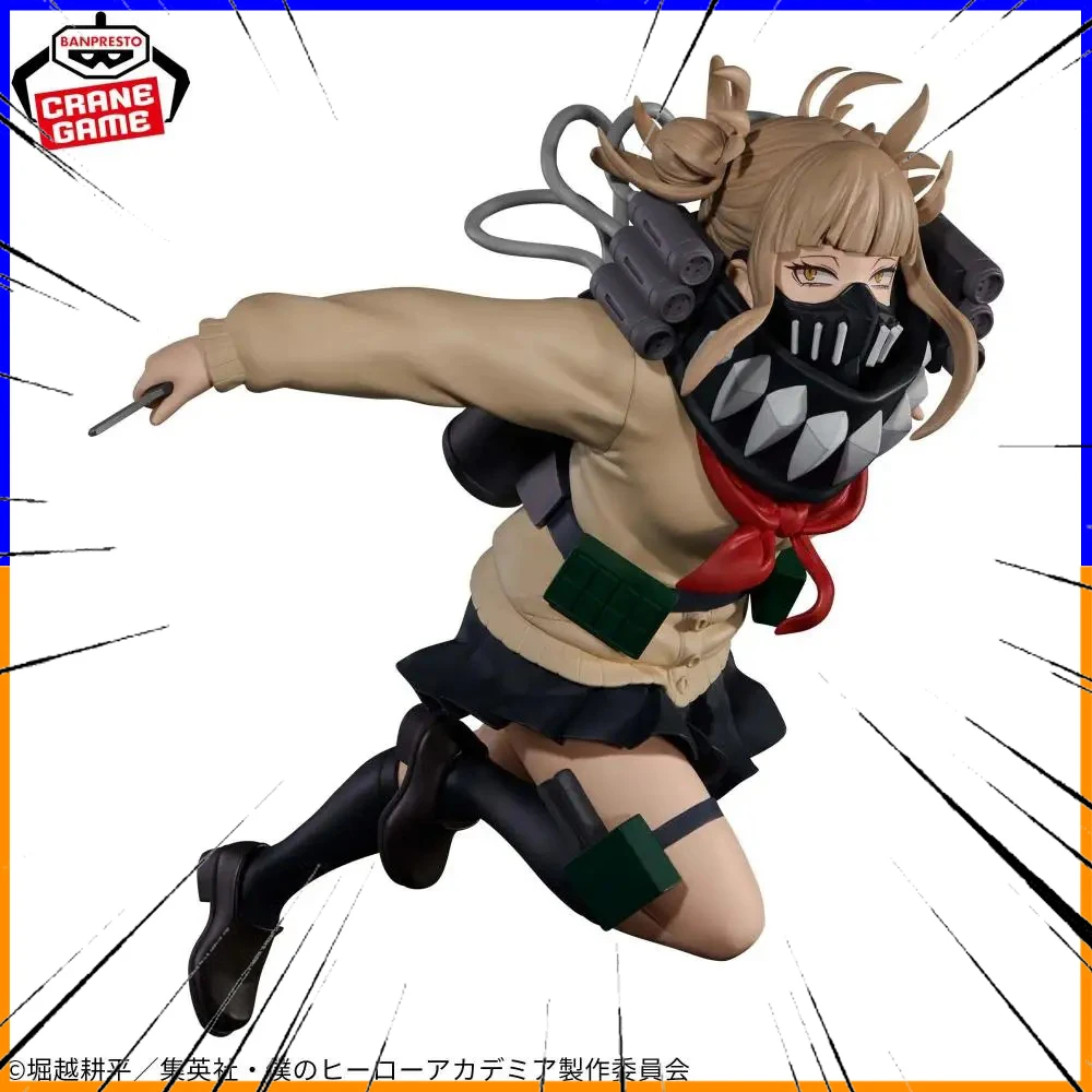 In Stock Original BANPRESTO THE EVIL VILLAINS PLUS My Hero Academia Himiko Toga Figure Anime Model Genuine Toy
In Stock Original BANPRESTO THE EVIL VILLAINS PLUS My Hero Academia Himiko Toga Figure Anime Model Genuine Toy