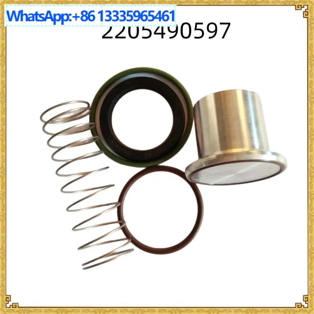 Air compressor parts unloading valve, intake valve maintenance package 2205490597/2205269146 durable screw, purchase consultatio
Air compressor parts unloading valve, intake valve maintenance package 2205490597/2205269146 durable screw, purchase consultatio