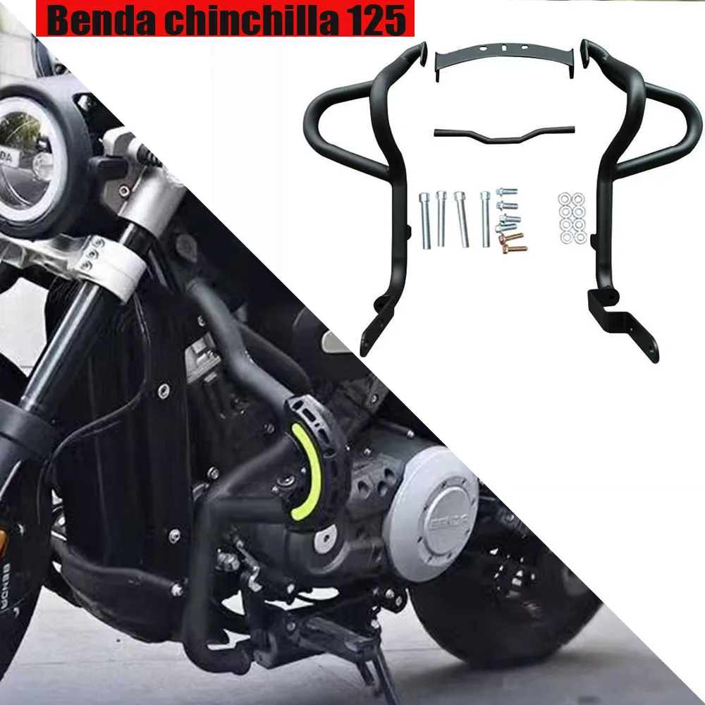 Highway Engine Guard Bar, Frame Bumper, Fairing Protector For Benda Chinchilla 125 Motorcycles
Highway Engine Guard Bar, Frame Bumper, Fairing Protector For Benda Chinchilla 125 Motorcycles