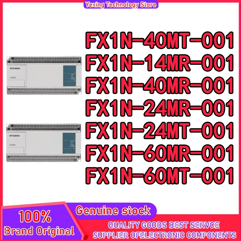 FX1N-14MR-001 FX1N-40MR-001 FX1N-40MT-001 FX1N-24MR-001 FX1N-24MT-001 FX1N-60MR-001 FX1N-60MT-001
FX1N-14MR-001 FX1N-40MR-001 FX1N-40MT-001 FX1N-24MR-001 FX1N-24MT-001 FX1N-60MR-001 FX1N-60MT-001