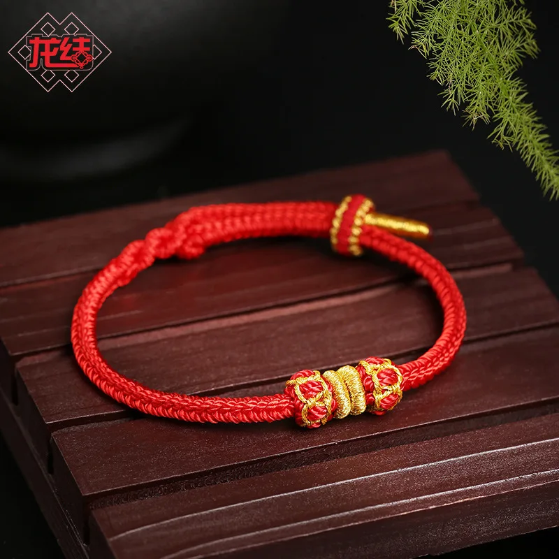 Dragon Knot Woven Double Victory Destiny Red Tiger Snake Monkey Pig Bracelet Safe And Perfect Couple Hand Rope Gift Holiday Gif
Dragon Knot Woven Double Victory Destiny Red Tiger Snake Monkey Pig Bracelet Safe And Perfect Couple Hand Rope Gift Holiday Gif