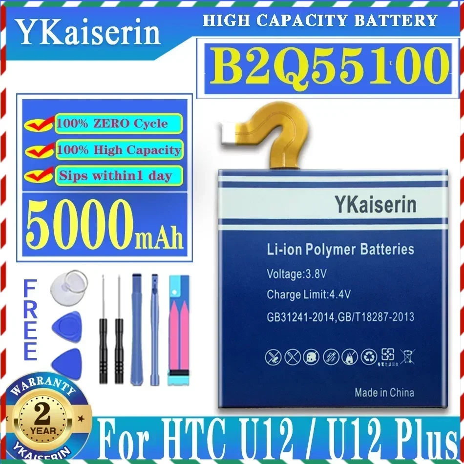 YKaiserin 5000mAh B2Q55100 Battery for HTC U12+ U12 Plus U12Plus High Quality Mobile Phone Batteria + Free Tools
YKaiserin 5000mAh B2Q55100 Battery for HTC U12+ U12 Plus U12Plus High Quality Mobile Phone Batteria + Free Tools