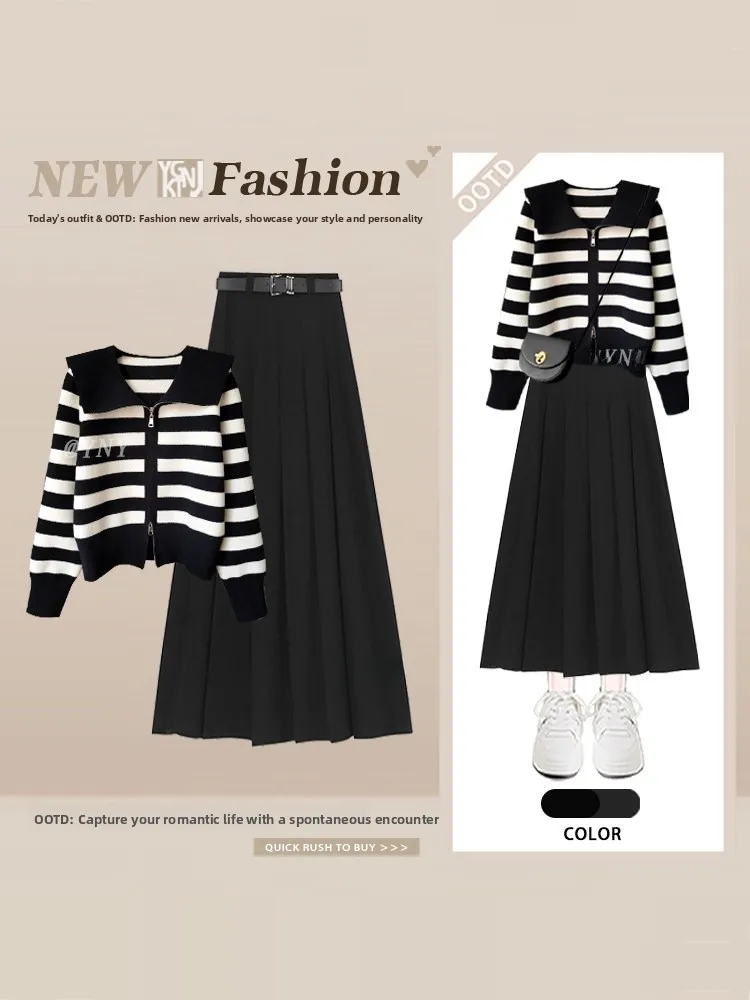 High Waist A-Line Skirt And Knitted Open Cardigan Two-Piece Set Women's Early Spring Korean Style Fashionable Women's Wear
High Waist A-Line Skirt And Knitted Open Cardigan Two-Piece Set Women's Early Spring Korean Style Fashionable Women's Wear