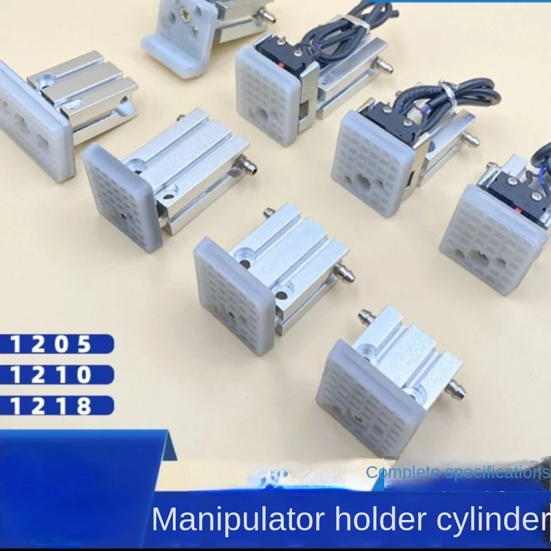 Manipulator Holding Tool Tianxing Holding Tool Cylinder 1205 1210 1218 Magnetic Switch Real Angle Fixture
Manipulator Holding Tool Tianxing Holding Tool Cylinder 1205 1210 1218 Magnetic Switch Real Angle Fixture