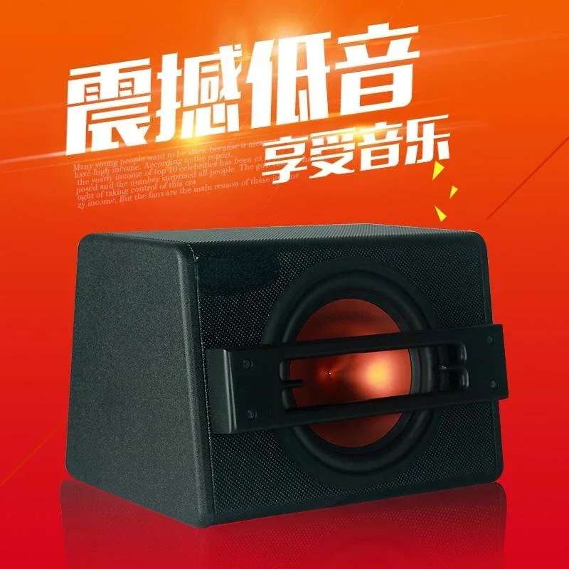 Car mounted subwoofer 10 inch speaker car subwoofer sound active sound speaker amplifier sound
Car mounted subwoofer 10 inch speaker car subwoofer sound active sound speaker amplifier sound