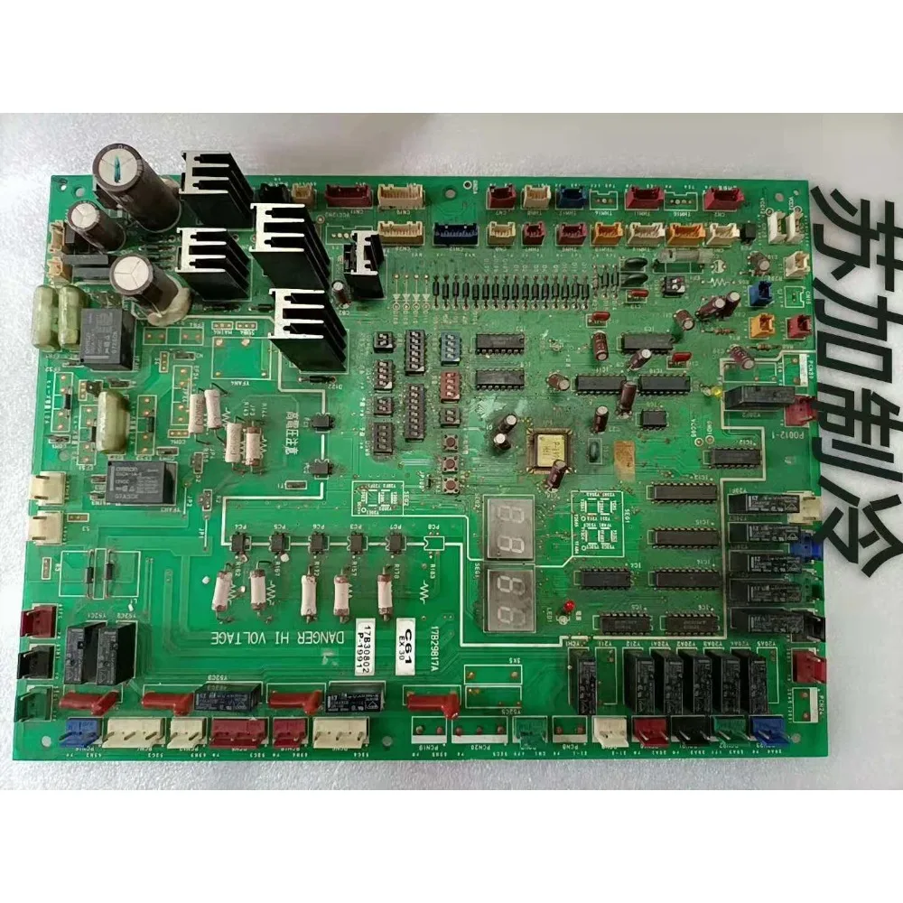Hitachi central air conditioning main board 17B29817A 17B30802 P-1991 P25456
Hitachi central air conditioning main board 17B29817A 17B30802 P-1991 P25456
