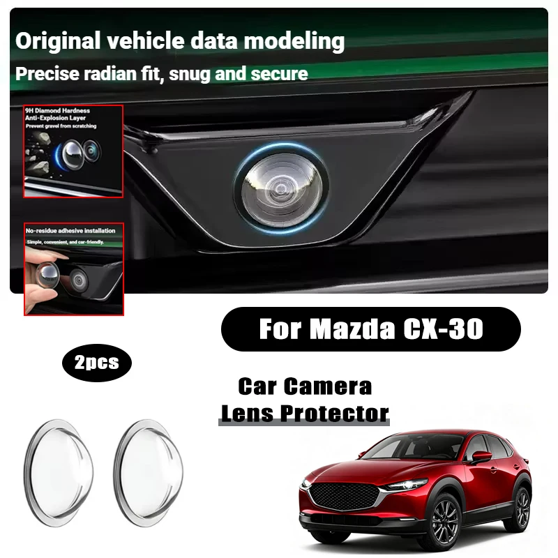 2PCS car camera lens protective cover For Mazda CX-30 rearview reversing camera protective cover 360°camera protection
2PCS car camera lens protective cover For Mazda CX-30 rearview reversing camera protective cover 360°camera protection
