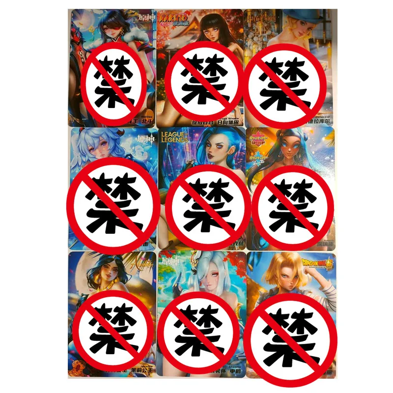 9 шт./компл., DIY аниме, карта богини Genshin Impact, серия персонажей ACG, сексуальная кавайная игрушка, подарок, игра, коллекционные карты комиксов
9 шт./компл., DIY аниме, карта богини Genshin Impact, серия персонажей ACG, сексуальная кавайная игрушка, подарок, игра, коллекционные карты комиксов