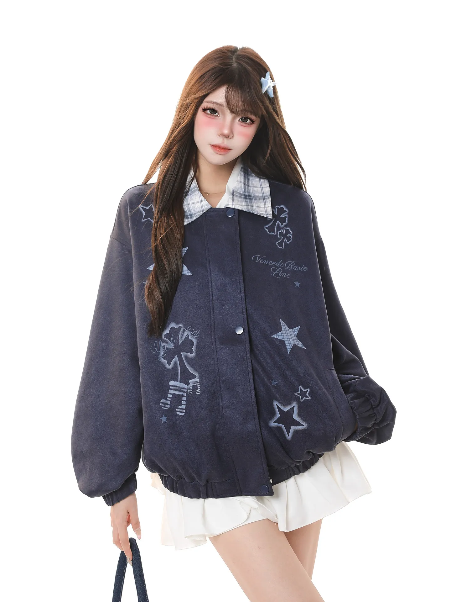 Casual College Style Printed Collar Jacket Women's Loose Fit Spring 2026 Zipper Coat Lazy Style Versatile Long Sleeve Outerwear
Casual College Style Printed Collar Jacket Women's Loose Fit Spring 2026 Zipper Coat Lazy Style Versatile Long Sleeve Outerwear