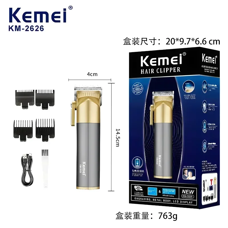 Usb Rechargeable Professional Electric Trimmer Km-2626 Type-C High Power Professional Cordless Rechargeable Hair Clipper Trimmer
Usb Rechargeable Professional Electric Trimmer Km-2626 Type-C High Power Professional Cordless Rechargeable Hair Clipper Trimmer