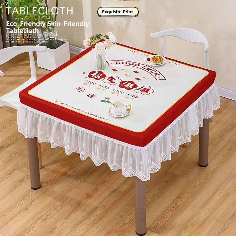 2025 New Square Mahjong Tablecloth Dustproof Cover Stove Tablecloth Eight Immortals Full Wrap Home Use Tablecloth
2025 New Square Mahjong Tablecloth Dustproof Cover Stove Tablecloth Eight Immortals Full Wrap Home Use Tablecloth