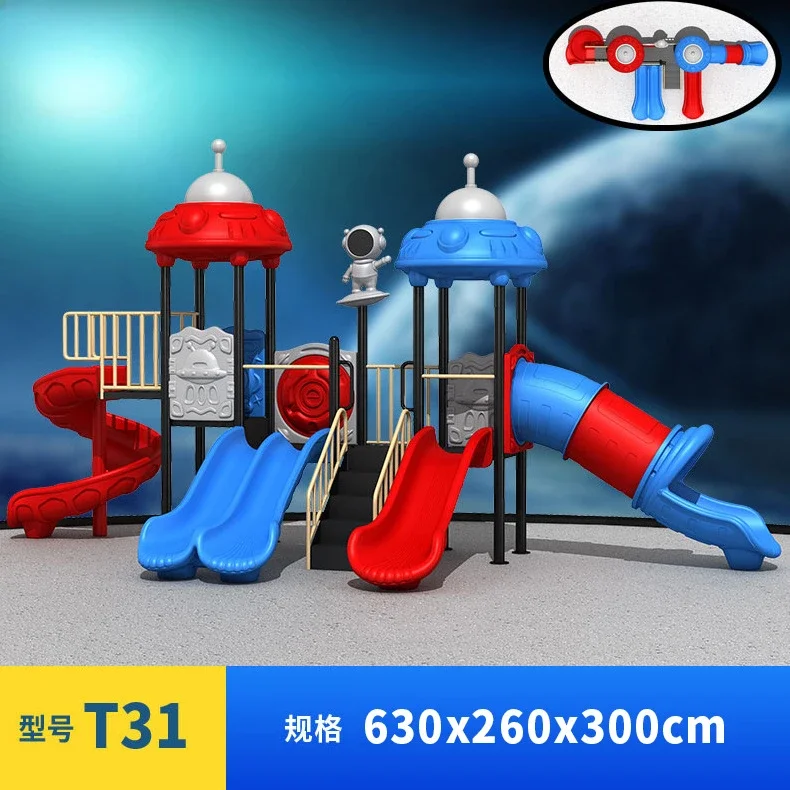 Kindergarten slide Children's outdoor large combined slide Indoor small community Park playground equipment
Kindergarten slide Children's outdoor large combined slide Indoor small community Park playground equipment
