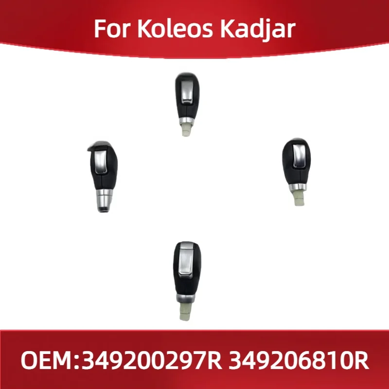 349200297R 349206810R Fit for Renault Koleos Kadjar gear lever handball gearshift knob gear shift handball
349200297R 349206810R Fit for Renault Koleos Kadjar gear lever handball gearshift knob gear shift handball