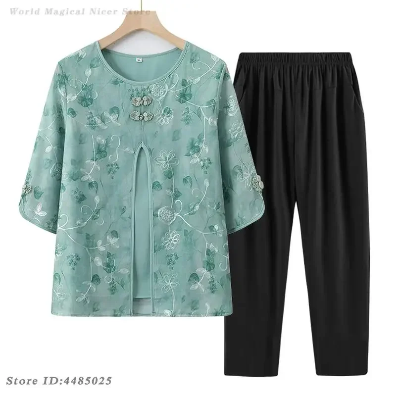Women Summer Tang Costume Mothers Elegant Vintage Outfit Traditional Chinese Clothing Casual Shirt&Pants for Middle-Aged Elderly
Women Summer Tang Costume Mothers Elegant Vintage Outfit Traditional Chinese Clothing Casual Shirt&Pants for Middle-Aged Elderly