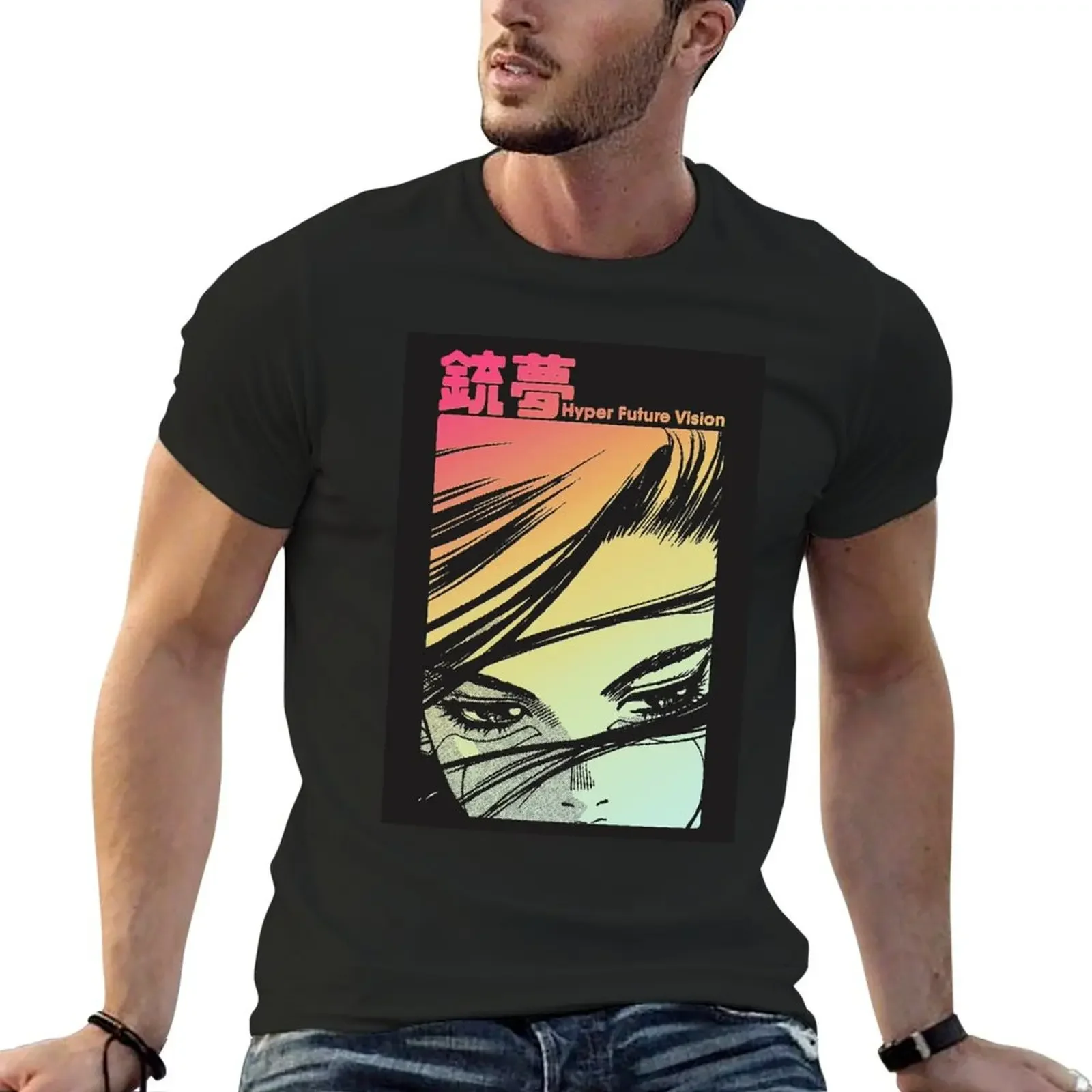 Music Vintage Retro Hyper Future Vision Gunnm Love You Fans T-Shirt baggy shirts mens t shirt
Music Vintage Retro Hyper Future Vision Gunnm Love You Fans T-Shirt baggy shirts mens t shirt