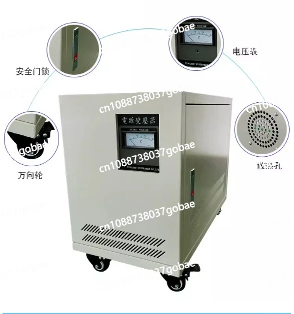 3 Phase Isolation Transformer1KW 10KW 15KVA 20KVA 30KVA 45KVA, Dry Type 380V To 220V/200V Step Down Transformer
3 Phase Isolation Transformer1KW 10KW 15KVA 20KVA 30KVA 45KVA, Dry Type 380V To 220V/200V Step Down Transformer
