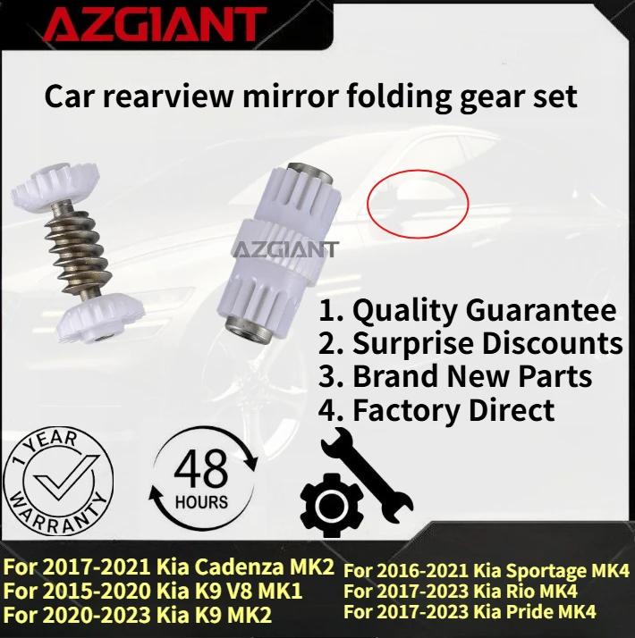For Kia Cadenza MK2 2017-2021/K9 V8 MK1 2015-2020/Sportage MK4 2016-2021/Rio 2017-2023 Car rearview mirror folding gear set OEM
For Kia Cadenza MK2 2017-2021/K9 V8 MK1 2015-2020/Sportage MK4 2016-2021/Rio 2017-2023 Car rearview mirror folding gear set OEM