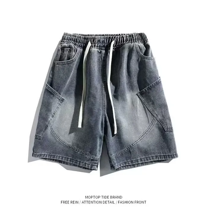 New 2026 Men's Summer Denim Shorts Loose Straight Thin Five-Quarter Casual Pants Standard Fit Polyester Fiber Youth Fashion
New 2026 Men's Summer Denim Shorts Loose Straight Thin Five-Quarter Casual Pants Standard Fit Polyester Fiber Youth Fashion