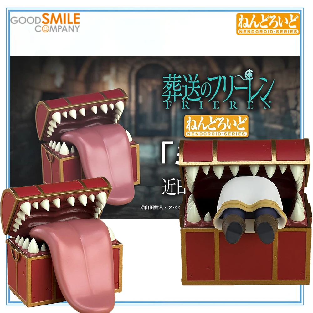 100% Original in Stock Good Smile Company Nendoroid (#2600) Sousou No Frieren Mimic Anime Figure Action Figure Collection Series
100% Original in Stock Good Smile Company Nendoroid (#2600) Sousou No Frieren Mimic Anime Figure Action Figure Collection Series