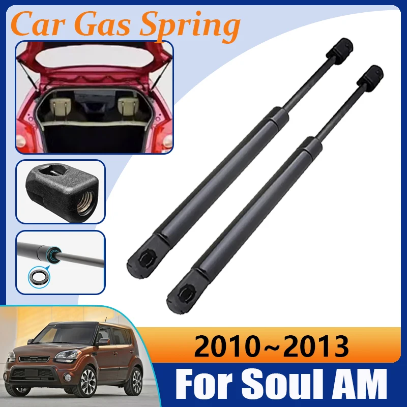 Car Trunk Hydraulic Rod For Kia Soul AM 2010 Accessories 2010~2013 Freeze Tools Anti-wear Auto Supporting Struts Holders Tools
Car Trunk Hydraulic Rod For Kia Soul AM 2010 Accessories 2010~2013 Freeze Tools Anti-wear Auto Supporting Struts Holders Tools