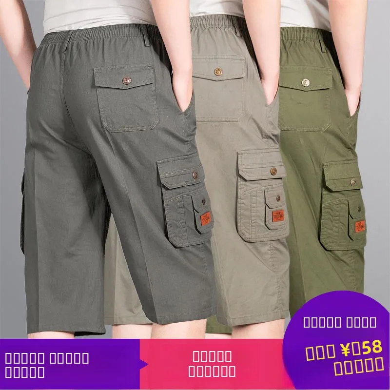 Pure Cotton High Waist Thin Men's Seven-Foot Pants Casual orts Busin Workwear Straight Leg Summer Cool Feeling orts
Pure Cotton High Waist Thin Men's Seven-Foot Pants Casual orts Busin Workwear Straight Leg Summer Cool Feeling orts