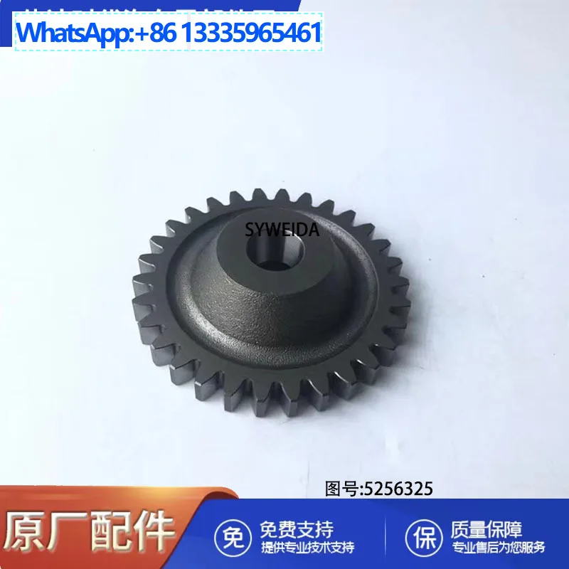 Fuel pump gear for Foton Cummins ISF2.8 engine parts 5256325
Fuel pump gear for Foton Cummins ISF2.8 engine parts 5256325
