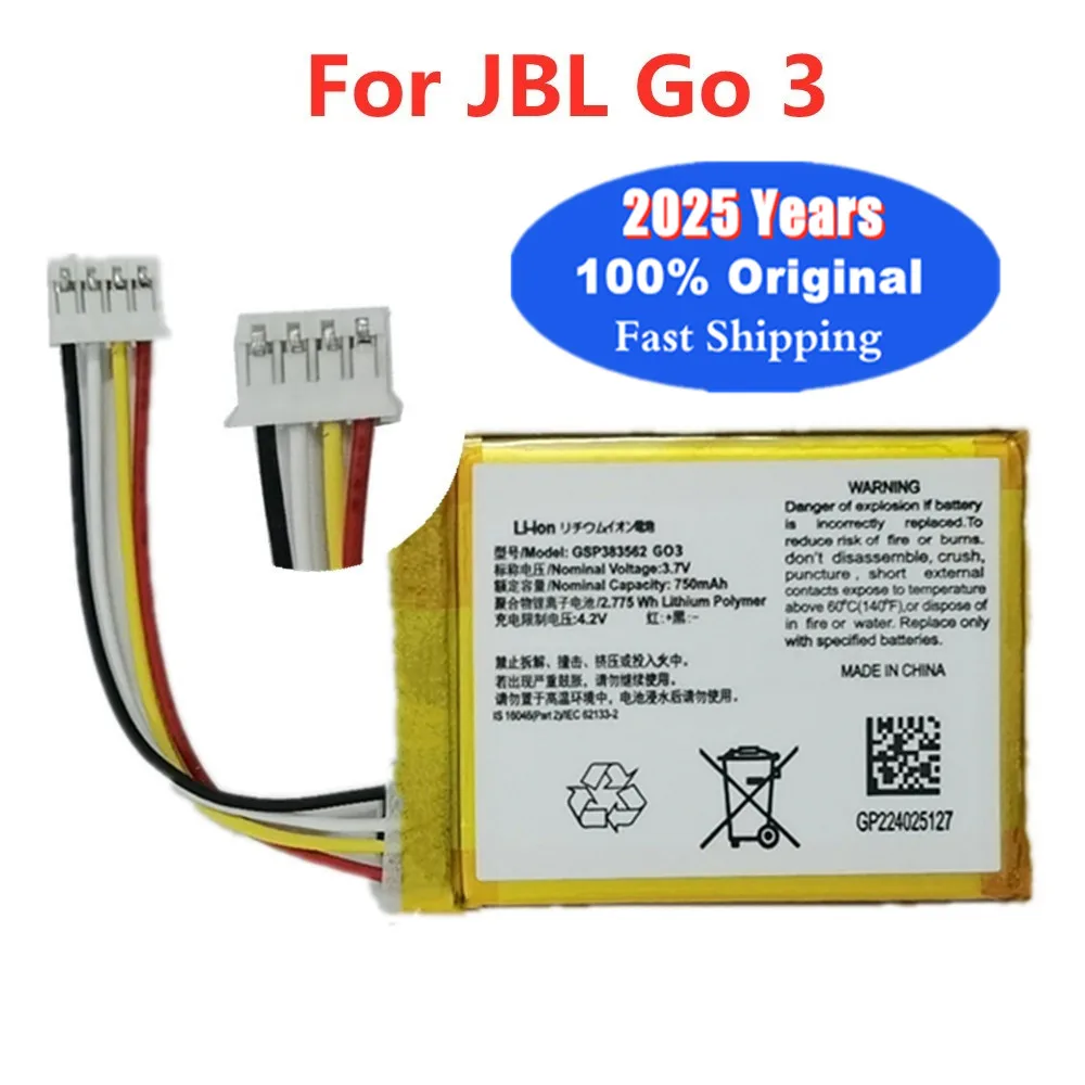 2025 Years New GSP383562 Original Player Speaker Battery 750mAh For JBL Go 3 Go3 G03 Wireless Bluetooth Speaker Battery Bateria
2025 Years New GSP383562 Original Player Speaker Battery 750mAh For JBL Go 3 Go3 G03 Wireless Bluetooth Speaker Battery Bateria