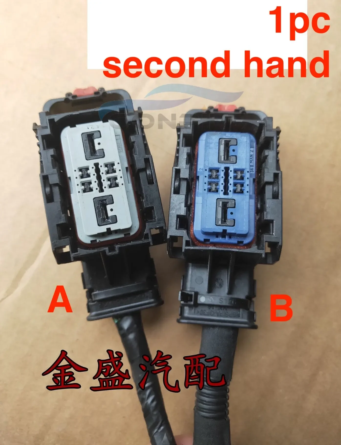 1pc For Buick verano ENVISION new LaCrosse dual-clutch gearbox ECU board plug gearbox cable wire line
1pc For Buick verano ENVISION new LaCrosse dual-clutch gearbox ECU board plug gearbox cable wire line
