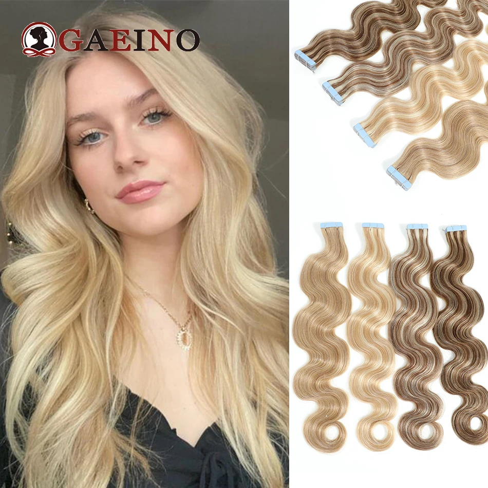 Body Wave Tape In Hair Extensions European Human Hair 20/40 Pcs Blonde Keratin Capsule Hair Highlight Blonde Tape Ins Human Hair
Body Wave Tape In Hair Extensions European Human Hair 20/40 Pcs Blonde Keratin Capsule Hair Highlight Blonde Tape Ins Human Hair