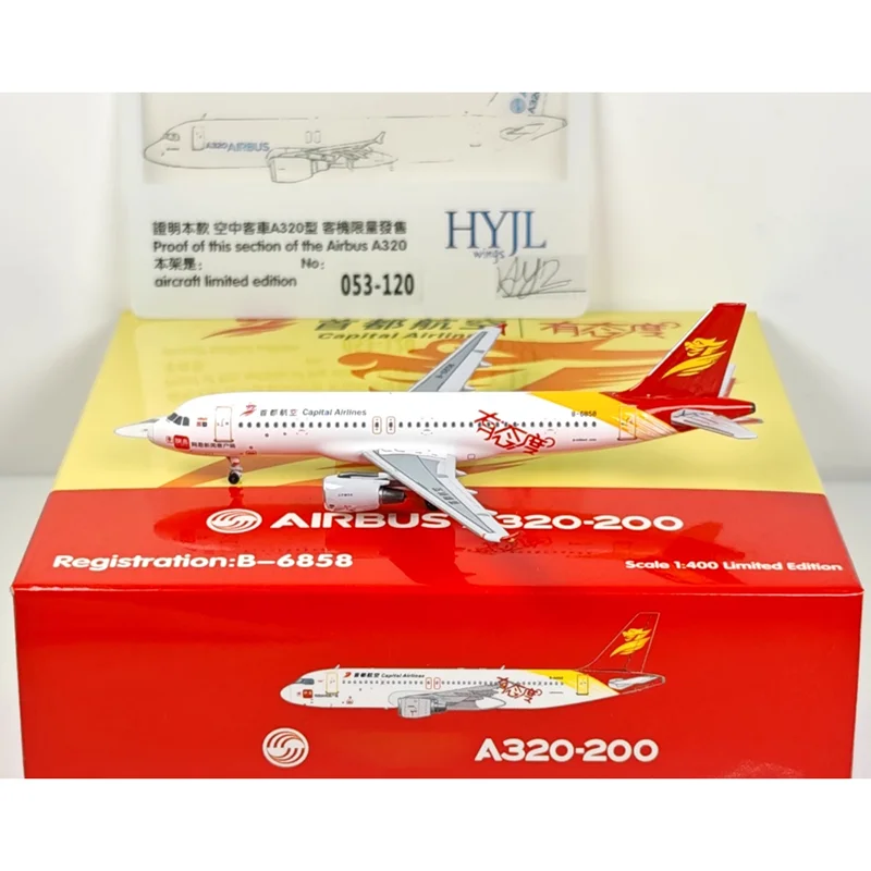 HYJLwings Diecast 1/400 Scale Capital Airlines A320 B-6858 With Attitude Painted Alloy Aircraft Model Collection Toy Decorative
HYJLwings Diecast 1/400 Scale Capital Airlines A320 B-6858 With Attitude Painted Alloy Aircraft Model Collection Toy Decorative