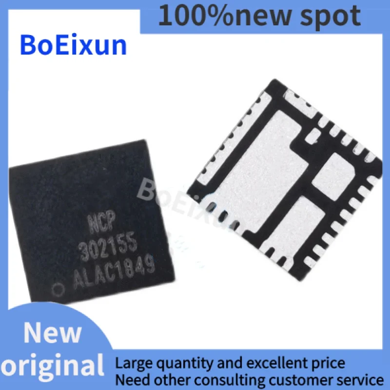 5piece-10piece/LOT NCP302155MNTWG NCP302155 302155 PQFN-31 New original spot Free shipping
5piece-10piece/LOT NCP302155MNTWG NCP302155 302155 PQFN-31 New original spot Free shipping