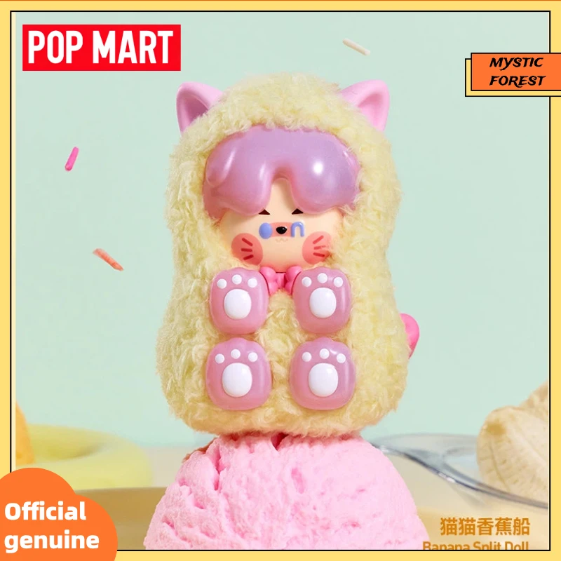 POP MART Original PINO JELLY I'm Your Doll Series Blind Box Collectible Figure Toy Star Design Surprise Gift Home Decoration
POP MART Original PINO JELLY I'm Your Doll Series Blind Box Collectible Figure Toy Star Design Surprise Gift Home Decoration