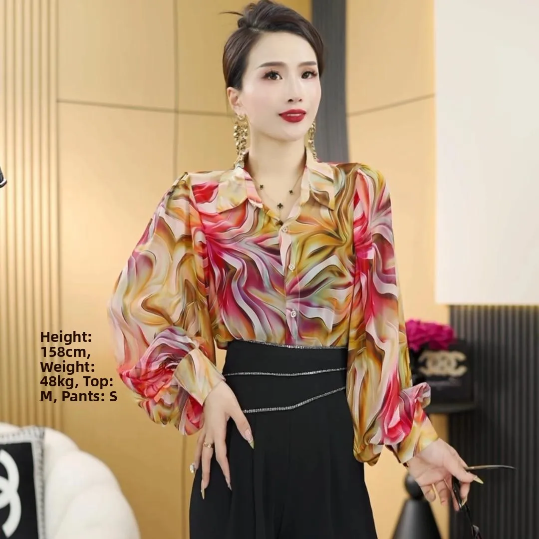 Sun Protection Printed Casual Style Women's Shirt Summer New Loose Thin Long Sleeve Slimming Effectiveness Fashionable Top
Sun Protection Printed Casual Style Women's Shirt Summer New Loose Thin Long Sleeve Slimming Effectiveness Fashionable Top