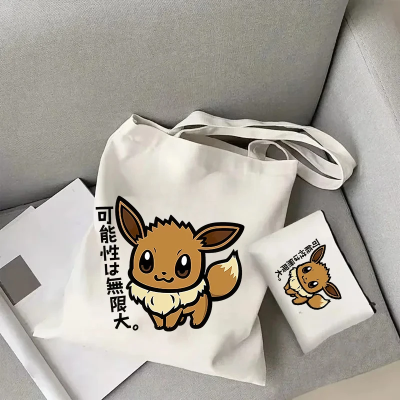 Сумка-тоут Pokémon Eevee большой вместимости, повседневная и портативная сумка через плечо, легкая сумка для покупок, большая многоразовая холщовая сумка
Сумка-тоут Pokémon Eevee большой вместимости, повседневная и портативная сумка через плечо, легкая сумка для покупок, большая многоразовая холщовая сумка