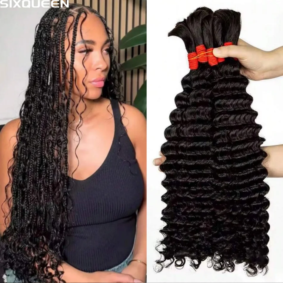 30 Inch Deep Wave Braiding Human Hair For Braiding Water Wave Knotless Braiding Hair Curly No Weft Hair Bundles Brazilian Hair
30 Inch Deep Wave Braiding Human Hair For Braiding Water Wave Knotless Braiding Hair Curly No Weft Hair Bundles Brazilian Hair
