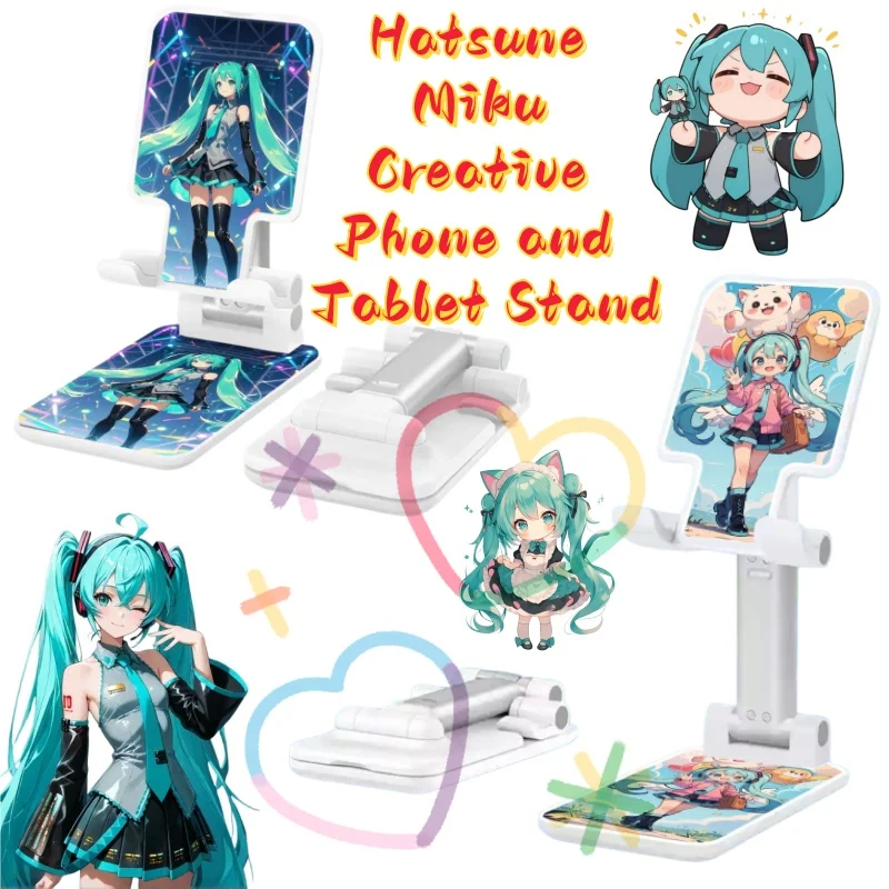 Hatsune Miku mobile phone desktop bracket folding lift mobile phone tablet multi-function universal lazy people live broadcast
Hatsune Miku mobile phone desktop bracket folding lift mobile phone tablet multi-function universal lazy people live broadcast