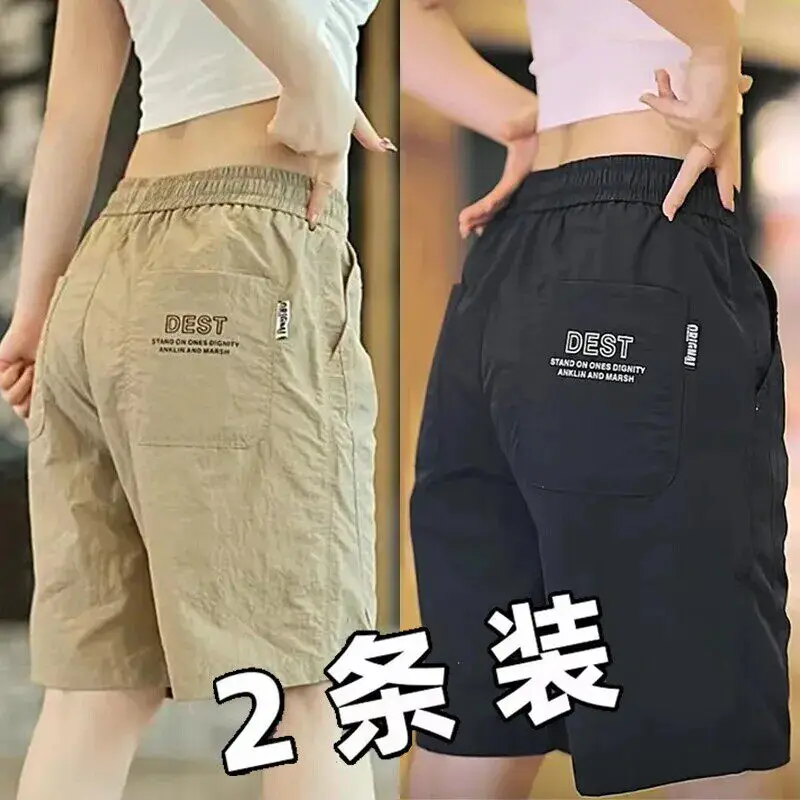 Ice Silk Loose Fit Short Shorts for Men Summer Thin Five-Quarter Casual Sporty City Walk Straight Leg mid Waist Shorts
Ice Silk Loose Fit Short Shorts for Men Summer Thin Five-Quarter Casual Sporty City Walk Straight Leg mid Waist Shorts