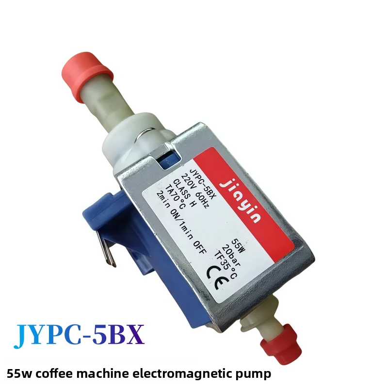 JYPC-5BX Coffee Machine Jiayin Electromagnetic Pump Suction Pump 220V 55w
JYPC-5BX Coffee Machine Jiayin Electromagnetic Pump Suction Pump 220V 55w