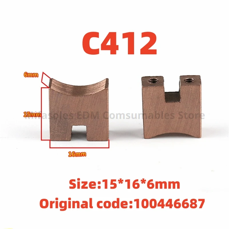 EDM Parts 100446687 Carbon Brush C412 15x16x6mm Contact Brush For CNC Charmilles EDM Machine Service
EDM Parts 100446687 Carbon Brush C412 15x16x6mm Contact Brush For CNC Charmilles EDM Machine Service