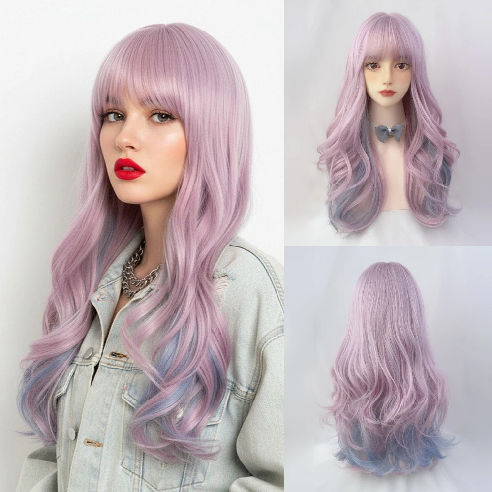 Women Long Loose Wave Wig Purple With Cut Bang Synthetic Heat Resistant Cosplay Daily Party Wear
Women Long Loose Wave Wig Purple With Cut Bang Synthetic Heat Resistant Cosplay Daily Party Wear