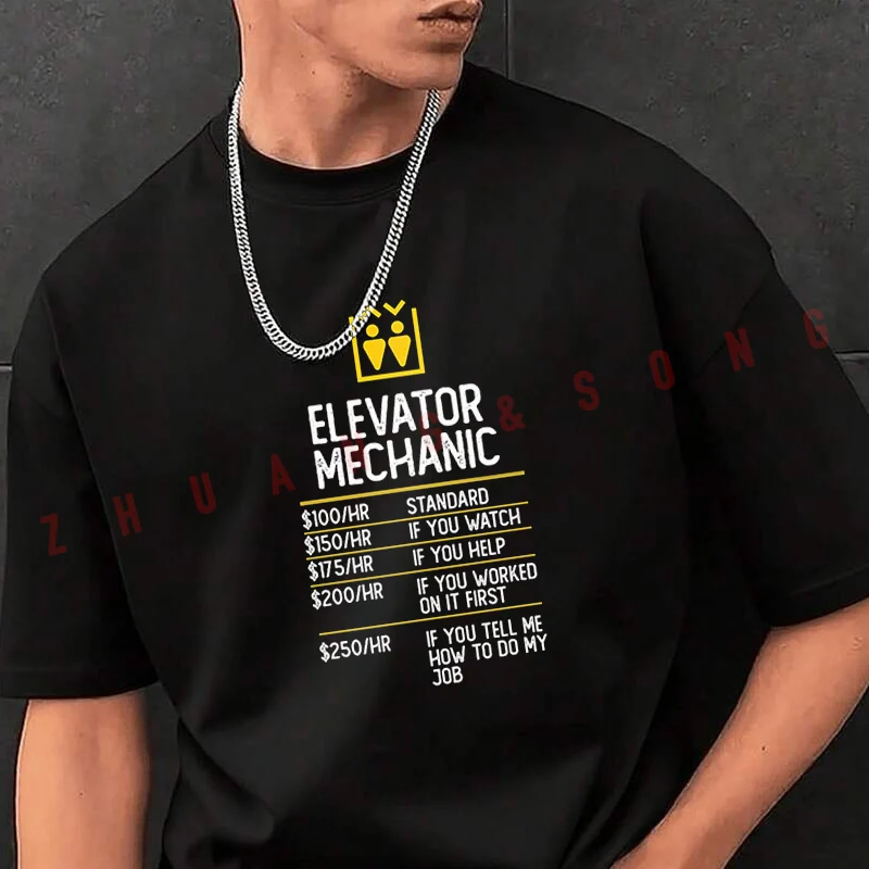 Men's Graphic Print T-Shirt Elevator Mechanic Funny Fashionable Casual Street Style Travel And Sports Tee
Men's Graphic Print T-Shirt Elevator Mechanic Funny Fashionable Casual Street Style Travel And Sports Tee