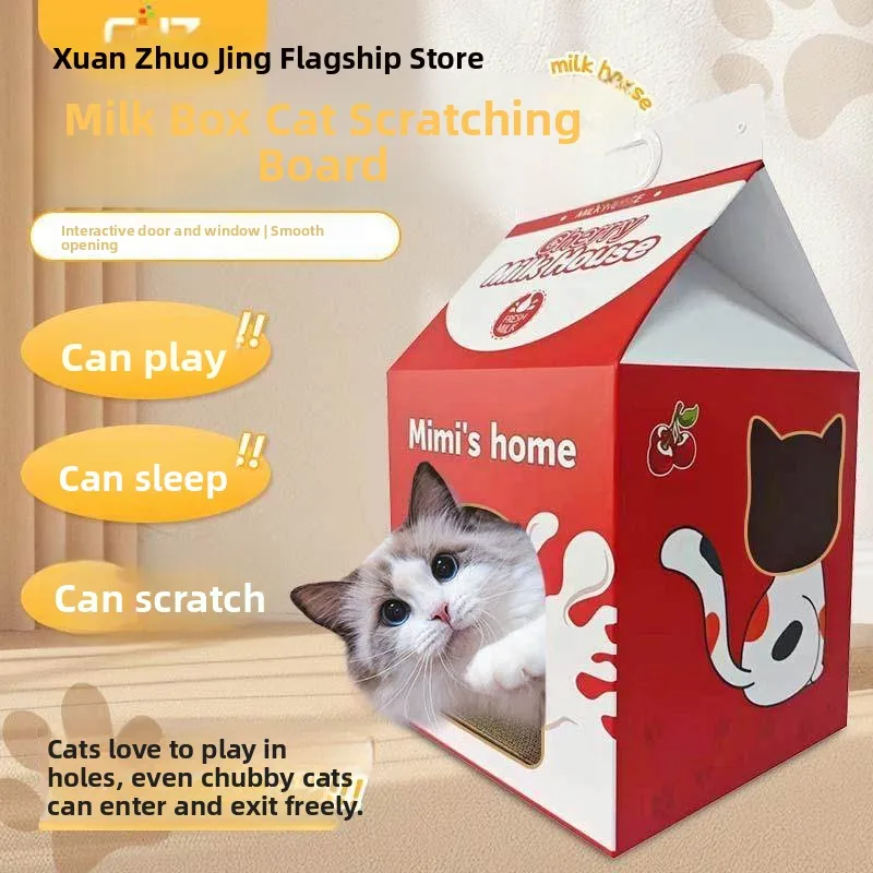 Two-In-One Scratcher Box Pet House Milk Corrugated Paper Nail File Tool Dog Toy Set Corrugated Cardboard Ca...
Two-In-One Scratcher Box Pet House Milk Corrugated Paper Nail File Tool Dog Toy Set Corrugated Cardboard Ca...